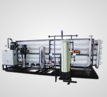 Intel Reverse Osmosis System